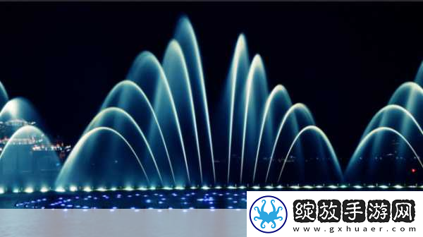 把自己弄成喷泉