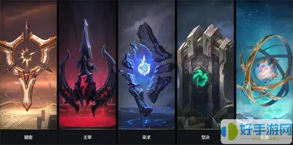lol魔切最新