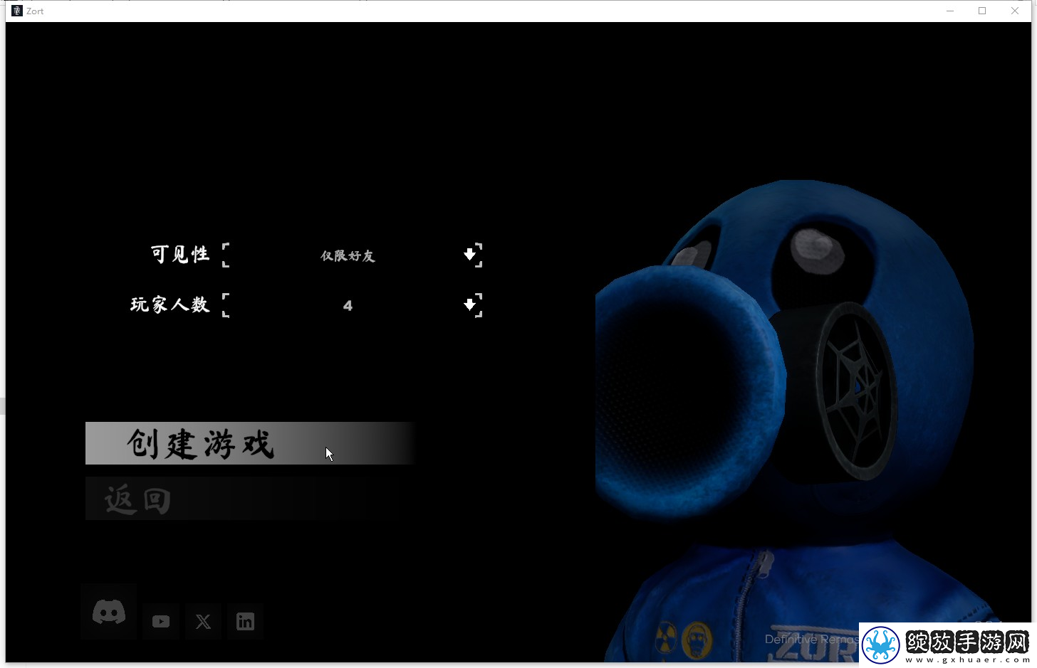 Zort游侠对战平**机教程