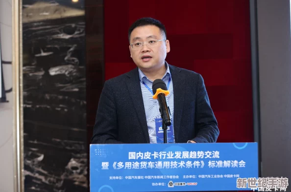 一级毛片免费视频