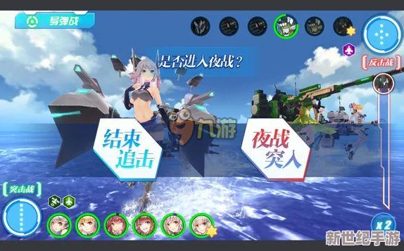 蔚蓝战争1