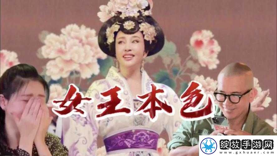 仙林踪cosmetology