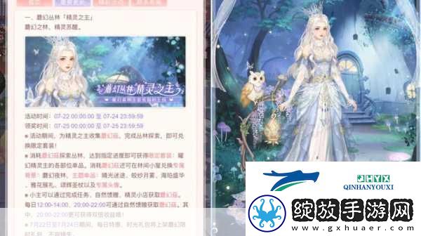 探秘手游世界