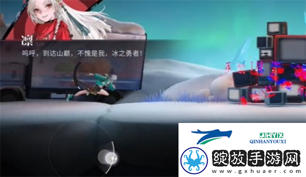 归龙潮骑士荣誉之路任务怎么做