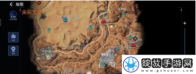 星球重启电力不够怎么办