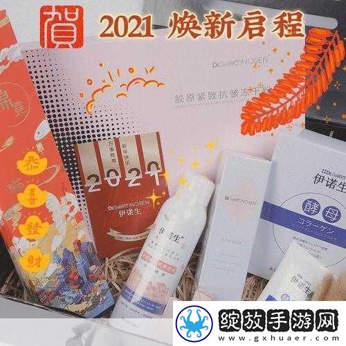 揭秘小扫货水能么多叫出来骨科