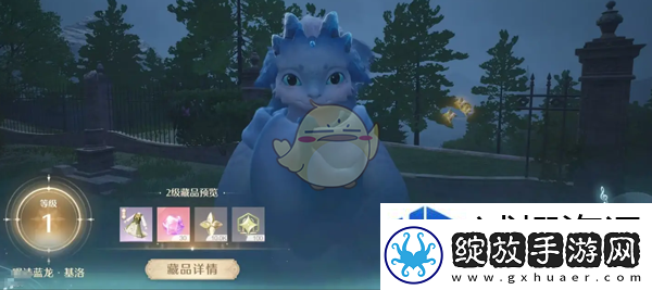 思路决定胜