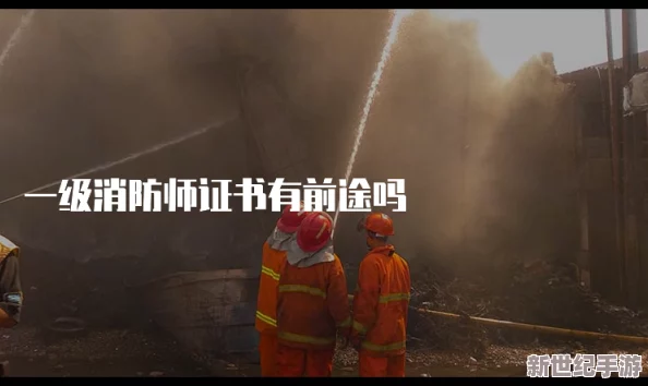一级毛片免费视频