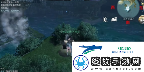 逆水寒手游浮生渡宝箱在哪