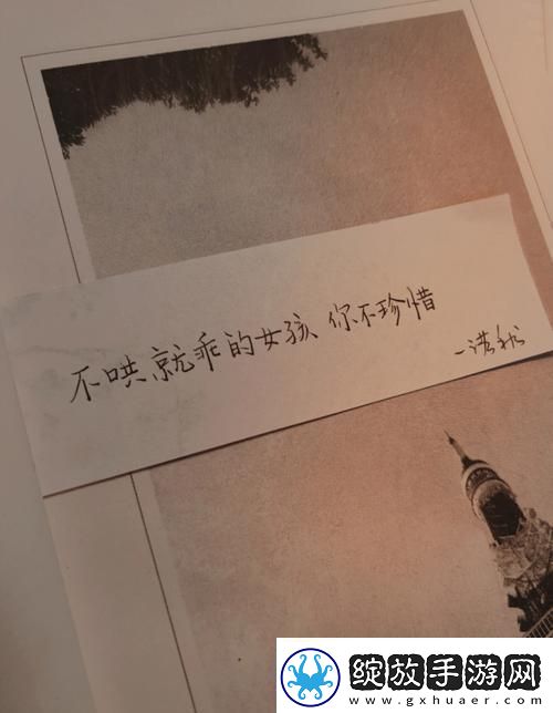 “温柔”科技