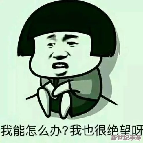 人人揉人人添人人捏人人看