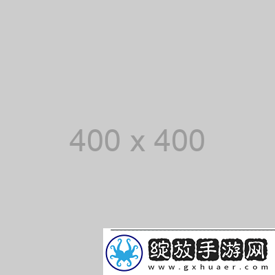 收集系统jyH落落