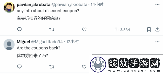 坤哥提醒