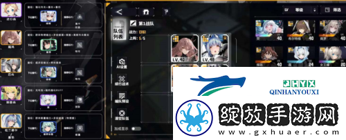 交错战线新手阵容推荐