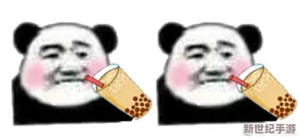 天天操天天做