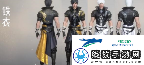 逆水寒手游龙吟校服怎么获得