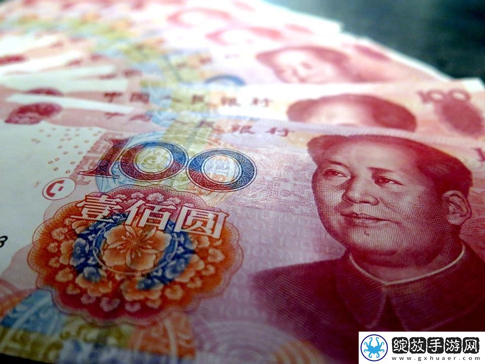 年轻人开始反向驯化大数据杀熟