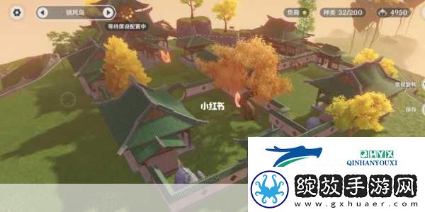 原神角色入驻家园全攻略