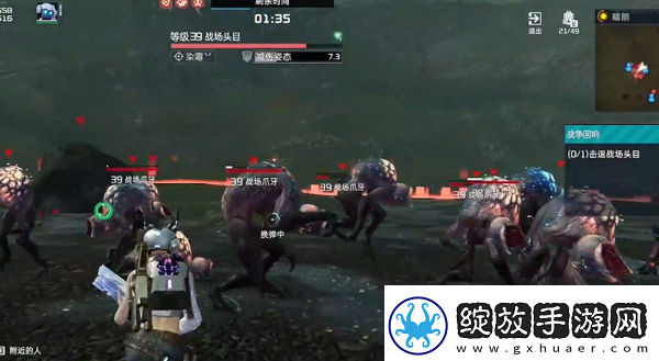 星球重启4星回响通关攻略