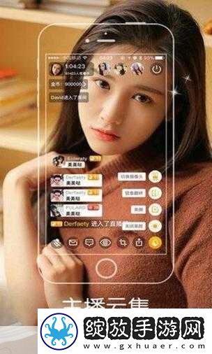 十大黄台视频禁用app软件安卓