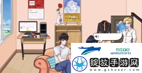 汉字找茬王拆散这对情侣怎么过