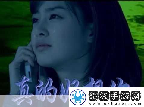 今夜就让我狠狠地想你歌曲
