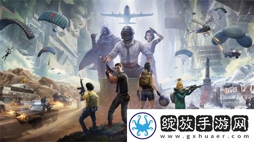 和平精英ss20赛季什么时候结束