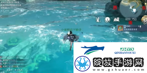 逆水寒手游浮生渡宝箱在哪