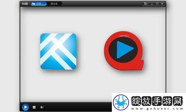 内容精彩绝伦黄金站APP观看下载