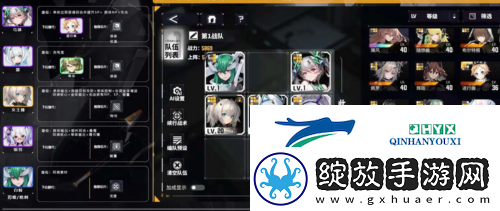 交错战线新手阵容推荐