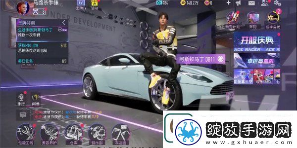 王牌竞速风过不留痕称号如何获取
