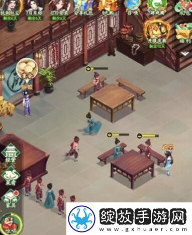 仙剑奇侠传新的开始毒神龙打法一览