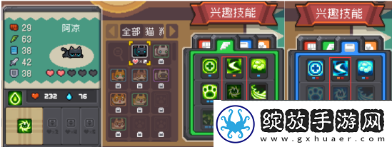 元气骑士前传宠物食物怎么获得