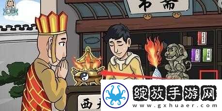 爆梗西游毕业季终极攻略