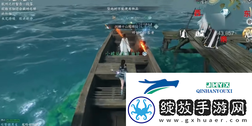 逆水寒手游浮生渡宝箱在哪