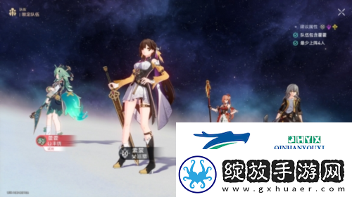崩坏星穹铁道逃避可耻但有用怎么获得
