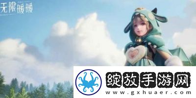 无限暖暖兔尾绒团精粹获取方法汇总
