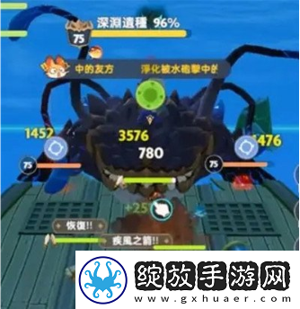出发吧麦芬绝境4黑海渊兽剿灭战怎么打