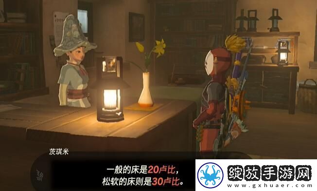 情节挑战萨格诺的秘密攻略