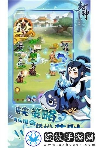 幻之封神礼包兑换码分享