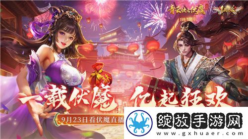 常驻畅销榜一年