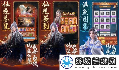 常驻畅销榜一年