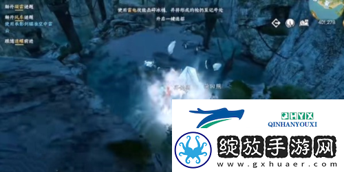 逆水寒手游宁九霄临仙指环怎么获得