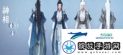 逆水寒手游龙吟校服怎么获得