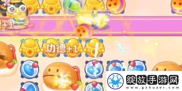2023保卫萝卜4周赛10.20怎么过