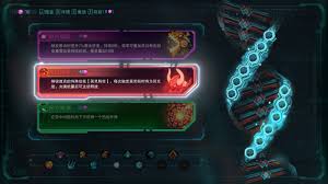 湮灭边界线法莫如何使用