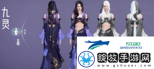 逆水寒手游龙吟校服怎么获得