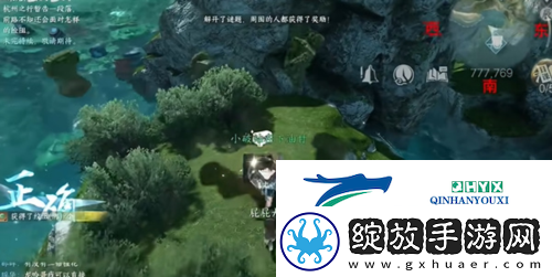 逆水寒手游浮生渡宝箱在哪
