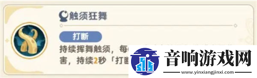 出发吧麦芬绝境4黑海渊兽剿灭战怎么打