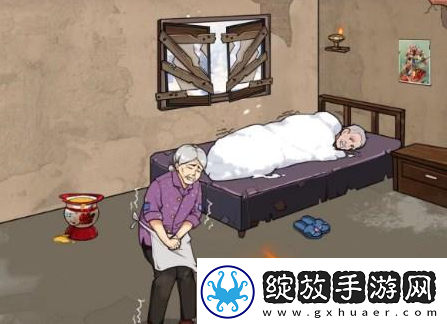 文字来找茬空巢老人7通关攻略